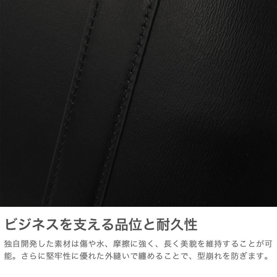 最大42%★6/4限定 正規品1年保証 ファイブウッズ トートバッグ メンズ 大きめ A4 ファスナー付き ブランド FIVE WOODS 縦型 縦 本革 通勤 日本製 GERARD 39492の画像