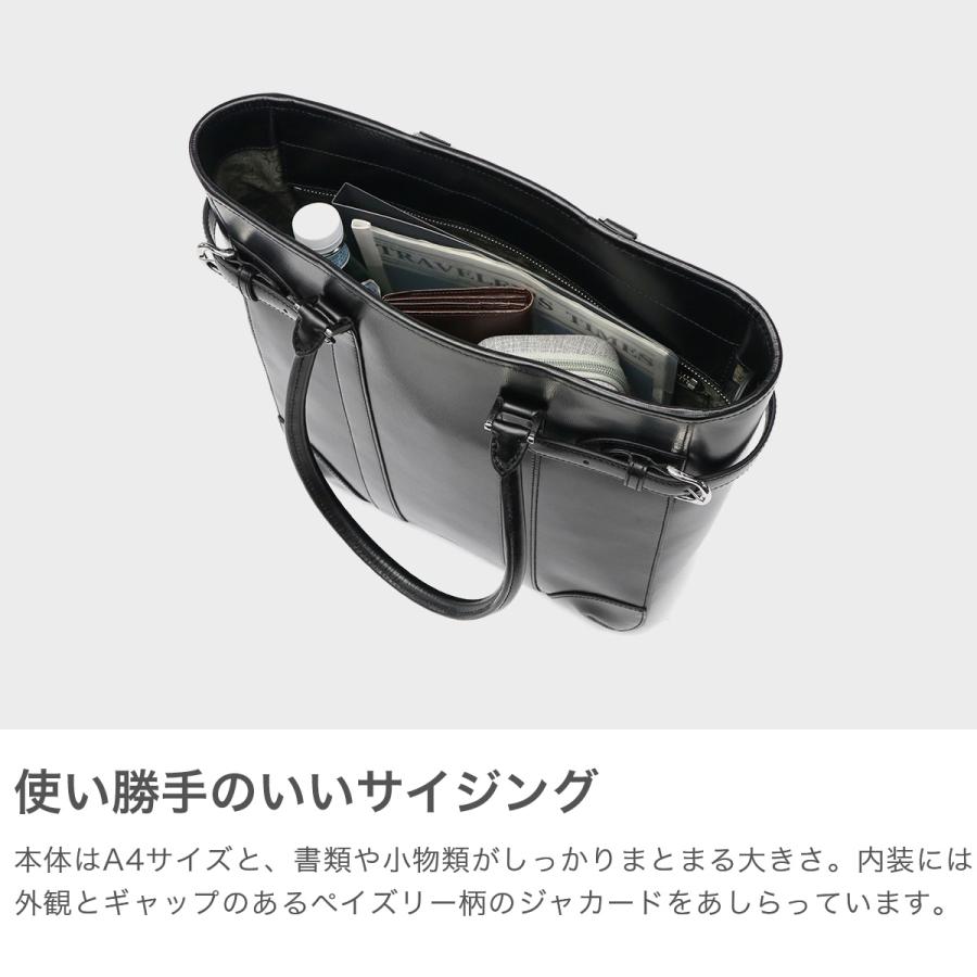 最大42%★6/4限定 正規品1年保証 ファイブウッズ トートバッグ メンズ 大きめ A4 ファスナー付き ブランド FIVE WOODS 縦型 縦 本革 通勤 日本製 GERARD 39492の画像