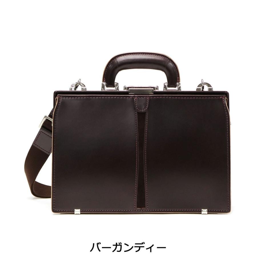 【値下げ】 ファイブウッズ バッグ FIVE WOODS 2WAY ダレスバッグ TEDS テッズ MINI DULLES ブリーフケース ビジネス バッグ ミニ B5 本革 通勤 肩掛け メンズ 39021 【7754090105】(27324円)