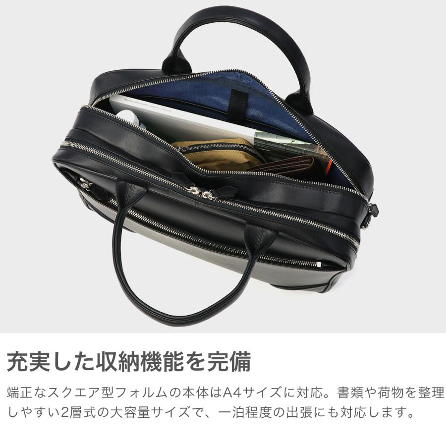 FIVE WOODS（ファイブウッズ） 正規品1年保証 ブリーフケース メンズ