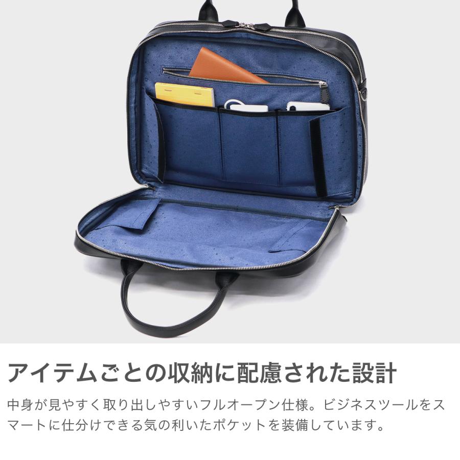FIVE WOODS（ファイブウッズ） 正規品1年保証 ブリーフケース メンズ