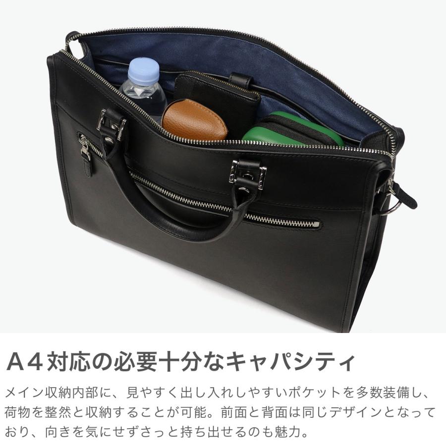 最大41%★5/25限定 正規品1年保証 ファイブウッズ ブリーフケース メンズ 小さめ 本革 ビジネス FIVE WOODS A4 日本製 2WAY PLATEAU A4ブリーフケース 39596の画像