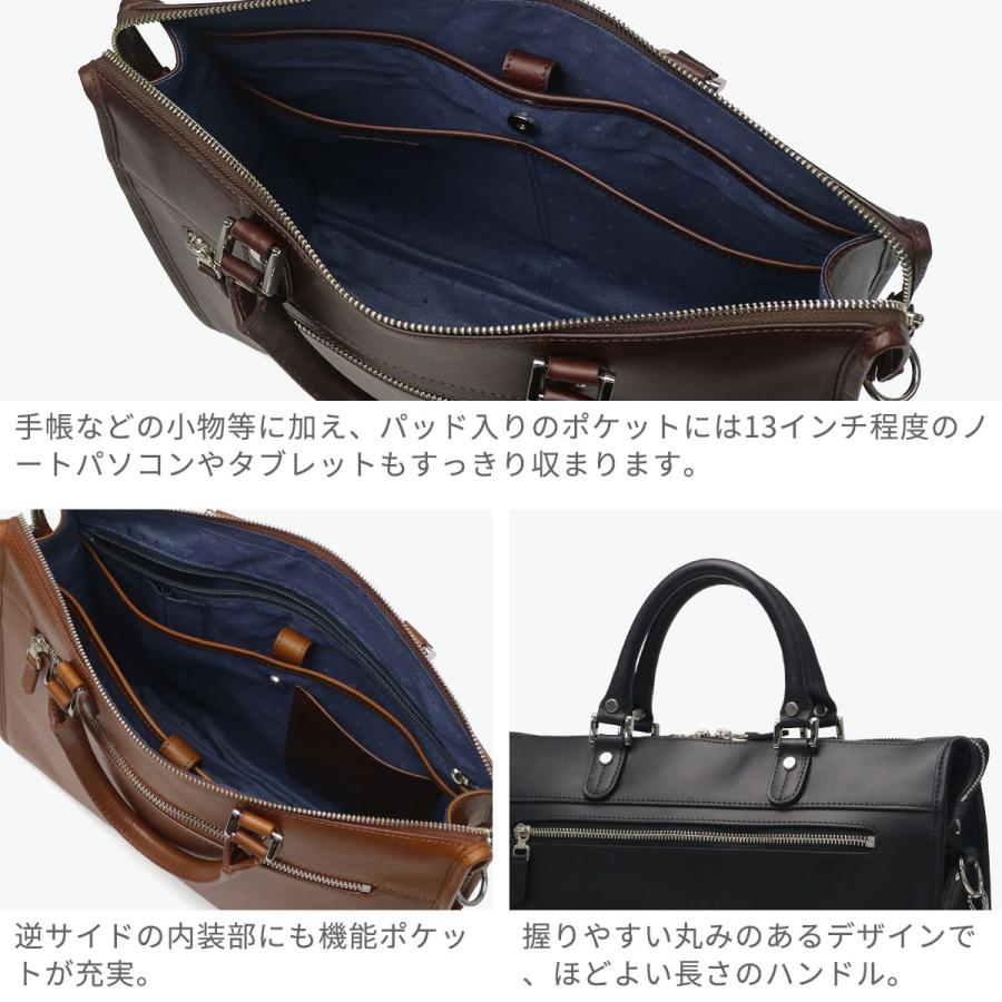 最大41%★5/25限定 正規品1年保証 ファイブウッズ ブリーフケース メンズ 小さめ 本革 ビジネス FIVE WOODS A4 日本製 2WAY PLATEAU A4ブリーフケース 39596の画像