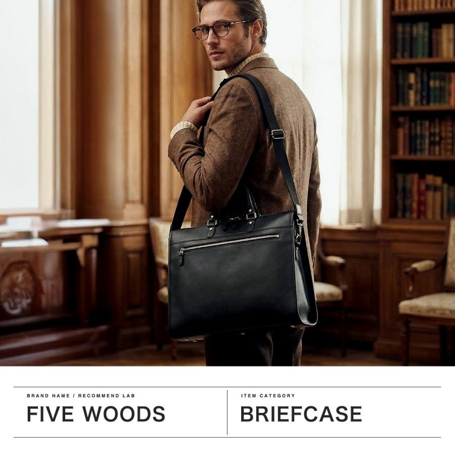 FIVE WOODS（ファイブウッズ） 最大42%☆6/14限定 正規品1年保証 