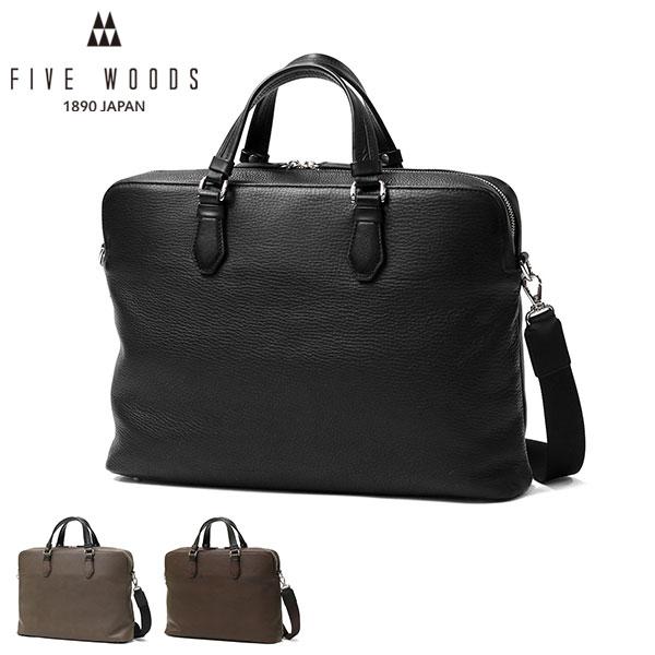 fws00080