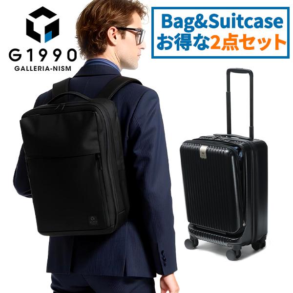 g1900018