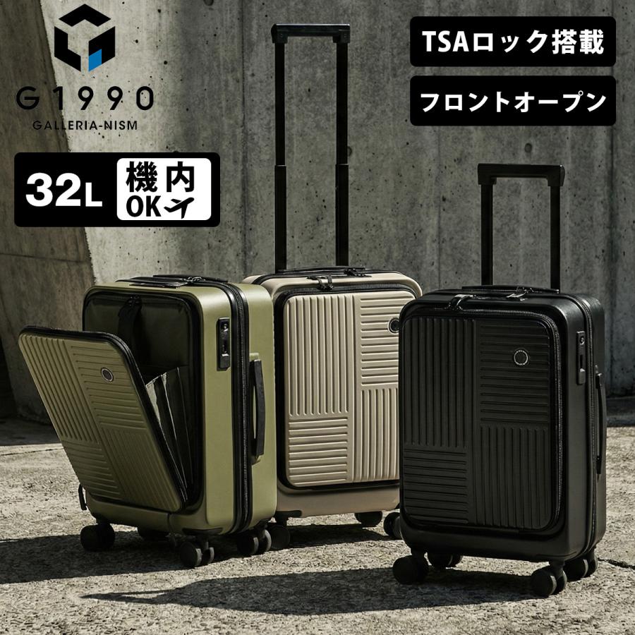 g1900036