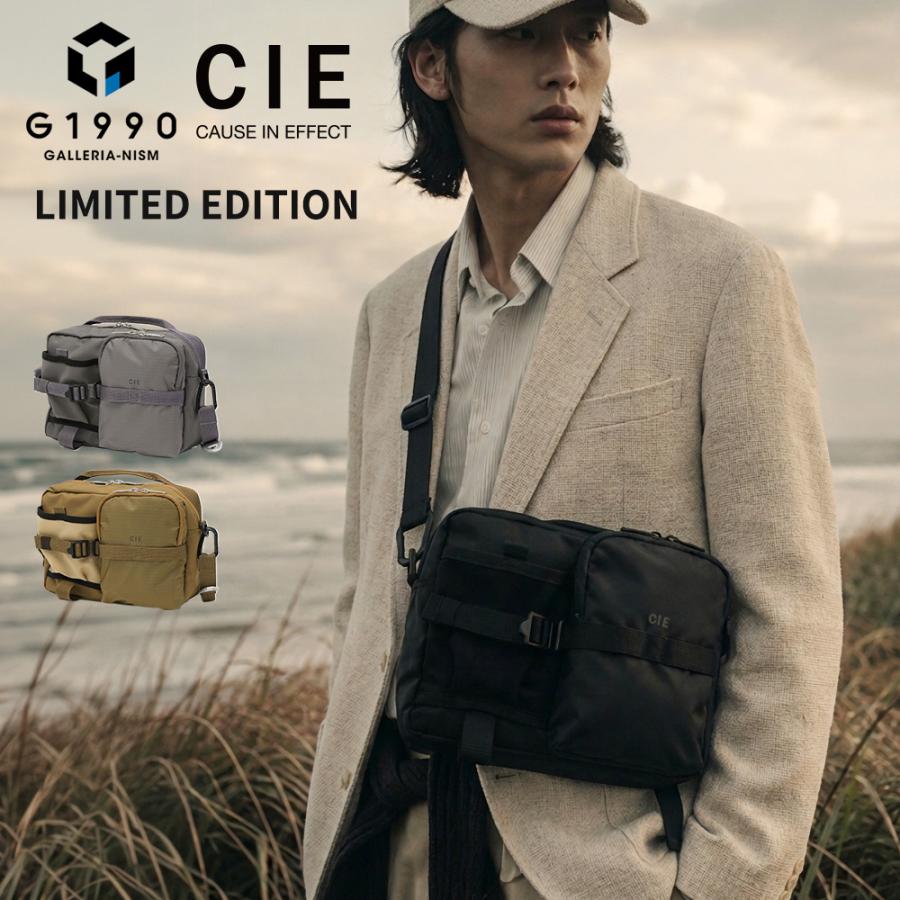 ノベルティ cc ギフト ショルダーバッグ G1990 CIE限定ボトルも選べるノベルティ付 ショルダーバッグ 斜めがけ