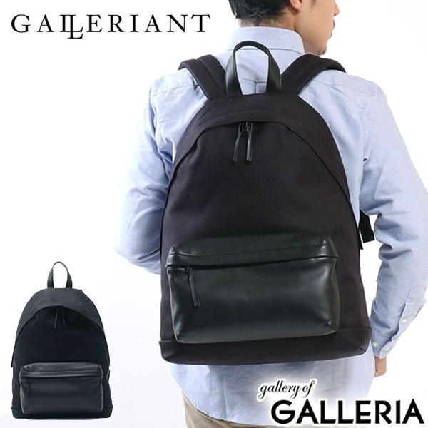 GALLERIANT（ガレリアント） リュックサック FRESCO バックパック 大人 