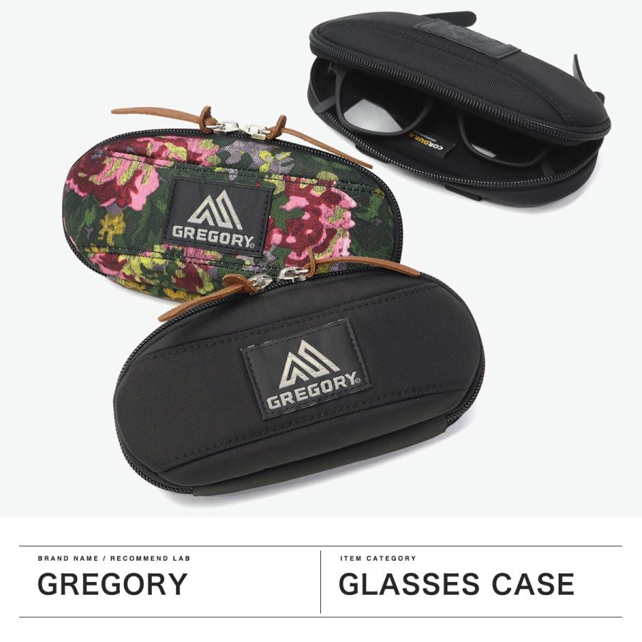 GREGORY（グレゴリー） 最大41%☆10/15〜 日本正規品 サングラスケース