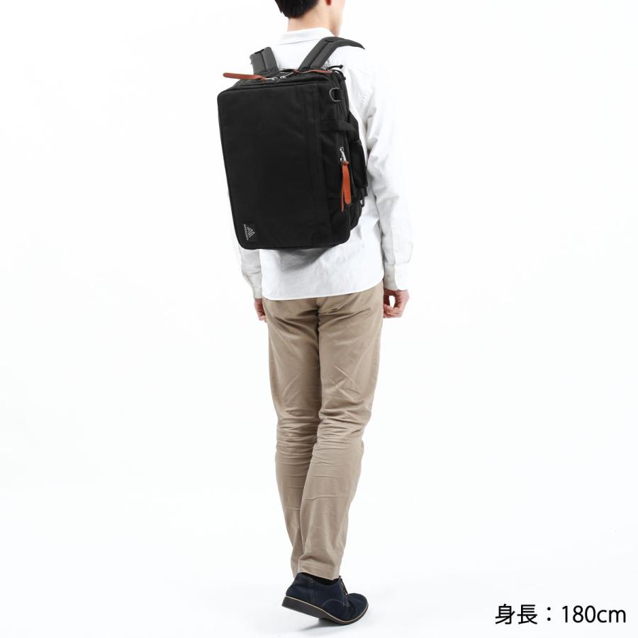 GREGORY（グレゴリー） 最大50%☆9/17限定 日本正規品 ブリーフケース