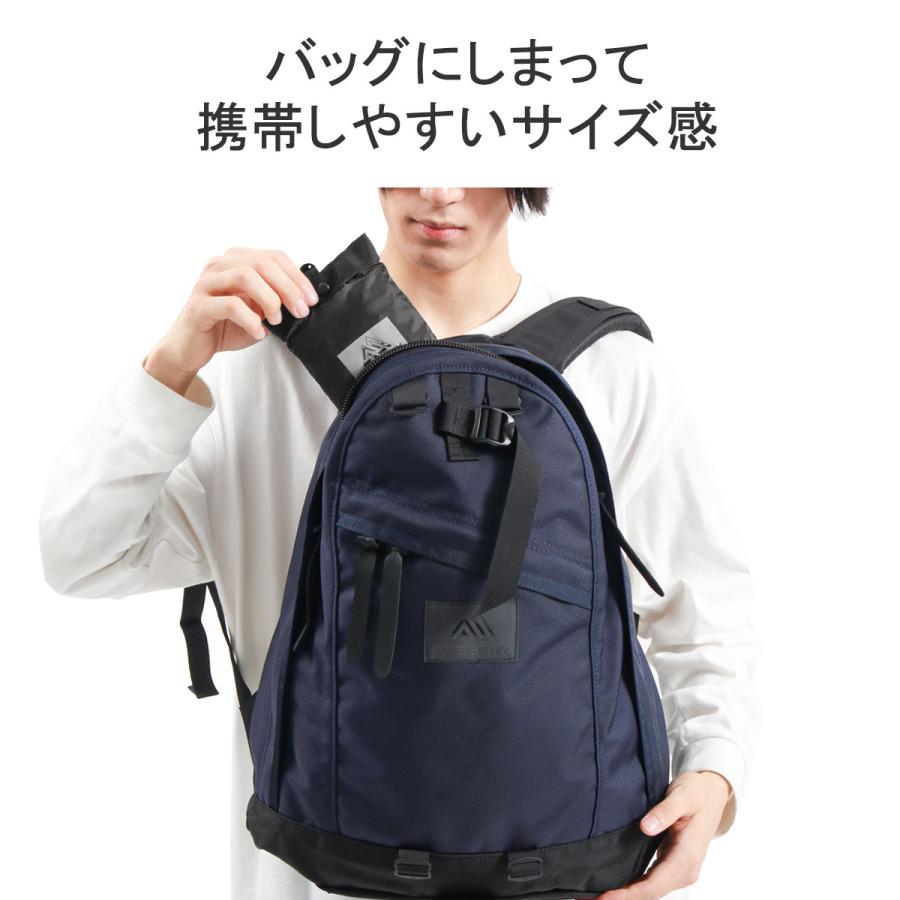 GREGORY 最大32%☆4/6限定 日本正規品 グレゴリー レインカバー 