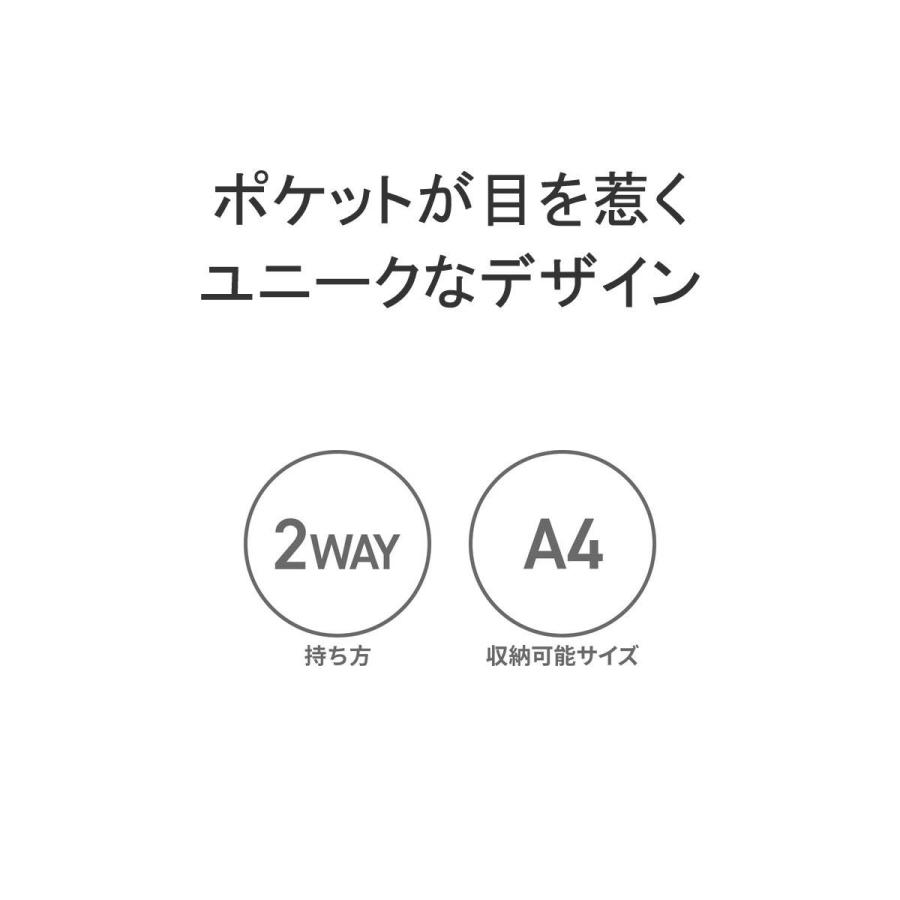 最大41%★5/26限定 日本正規品 グレゴリー リュック メンズ レディース 大容量 通学 GREGORY デイパック おしゃれ A4 21L クラシック ツインポケットパック｜galleria-store｜08