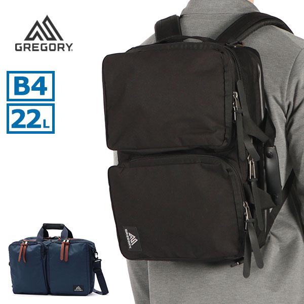 GREGORY（グレゴリー） 最大41%☆10/7限定 日本正規品 ビジネスバッグ