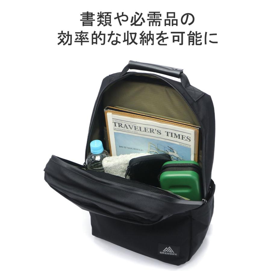 GREGORY（グレゴリー） 最大50%☆5/25限定 日本正規品 ビジネス