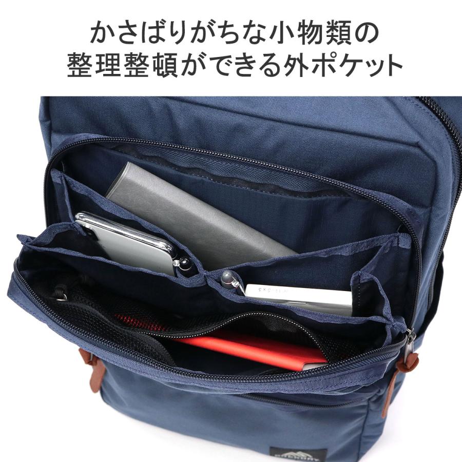 最大53%★6/1迄 日本正規品 グレゴリー リュック メンズ レディース GREGORY ビジネスリュック デイパック 通勤 22L B4 A4 PC カバートミッションデイ V4の画像