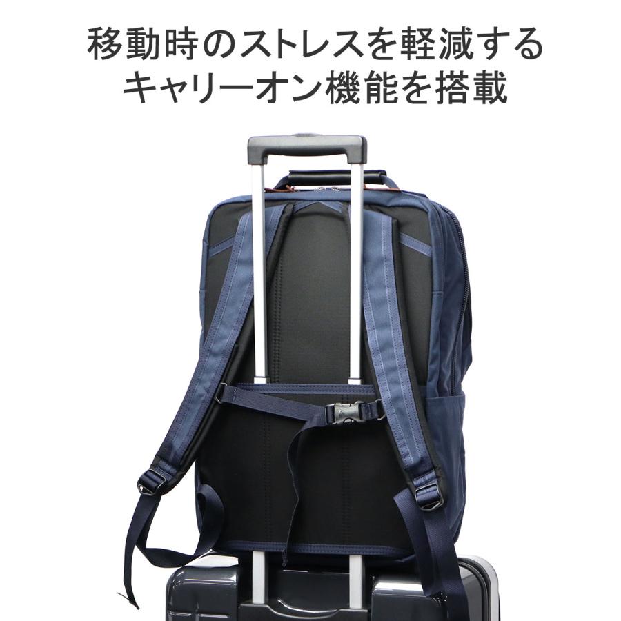 最大53%★6/1迄 日本正規品 グレゴリー リュック メンズ レディース GREGORY ビジネスリュック デイパック 通勤 22L B4 A4 PC カバートミッションデイ V4の画像