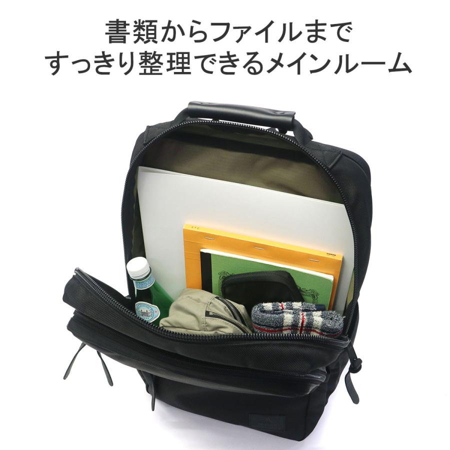 最大50%★5/25限定 日本正規品 グレゴリー リュック メンズ レディース 大容量 通勤 黒 GREGORY ブランド ナイロン PC B4 A4 22L カバートミッションデイ V4の画像