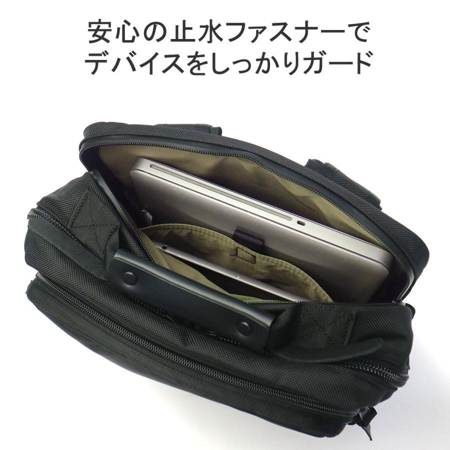 最大50%★5/25限定 日本正規品 グレゴリー リュック メンズ レディース 大容量 通勤 黒 GREGORY ブランド ナイロン PC B4 A4 22L カバートミッションデイ V4の画像
