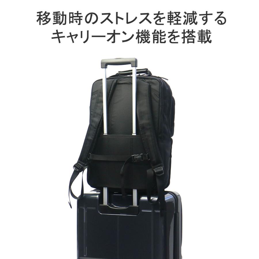 最大50%★5/25限定 日本正規品 グレゴリー リュック メンズ レディース 大容量 通勤 黒 GREGORY ブランド ナイロン PC B4 A4 22L カバートミッションデイ V4の画像