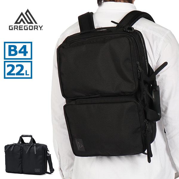 GREGORY（グレゴリー） 最大50%☆10/11限定 日本正規品 ビジネスバッグ