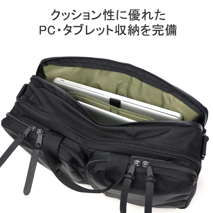 GREGORY ブラック ビジネスバッグ（ポーチ付き）更に値下げしました GREGORY（グレゴリー） 最大50%☆10/22限定 日本正規品 ビジネスバッグ