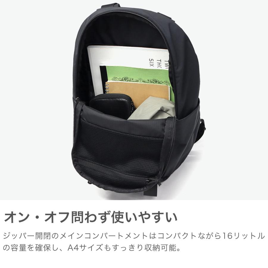 最大51%★5/24限定 日本正規品 グレゴリー リュック レディース 通学 GREGORY 軽量 小さめ 通勤 A4 16L PC バックパック SUSZY スージーバックパックMの画像
