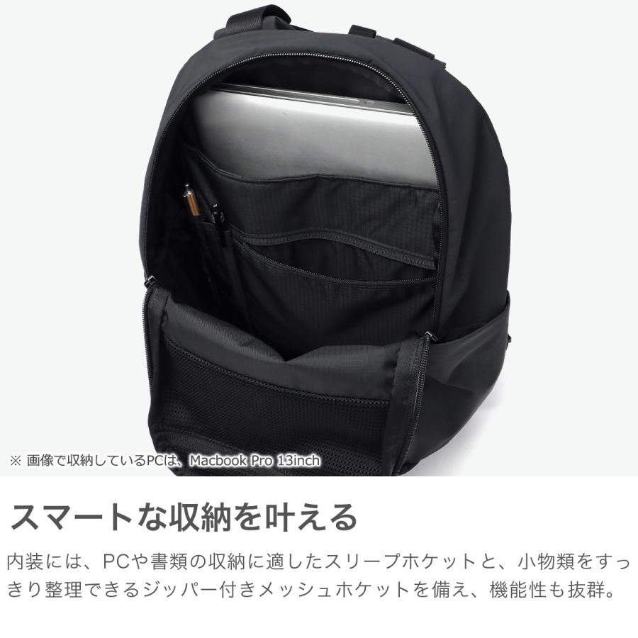 最大51%★5/24限定 日本正規品 グレゴリー リュック レディース 通学 GREGORY 軽量 小さめ 通勤 A4 16L PC バックパック SUSZY スージーバックパックMの画像