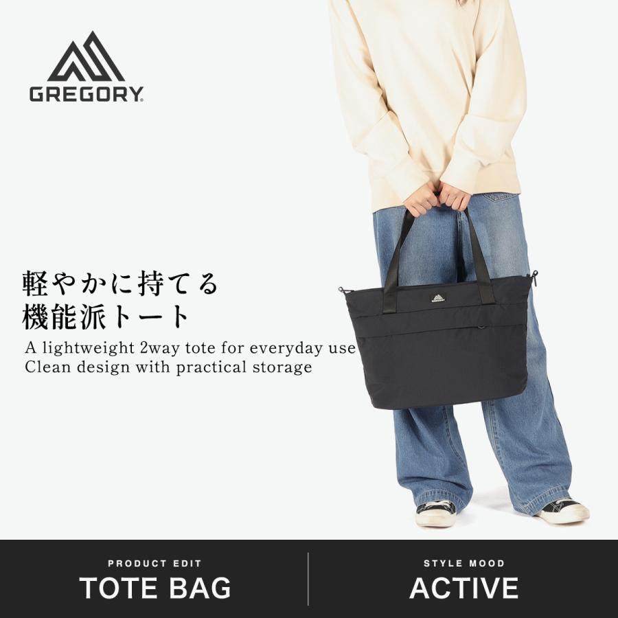 GREGORY（グレゴリー） 最大50%☆9/22迄 日本正規品 トートバッグ
