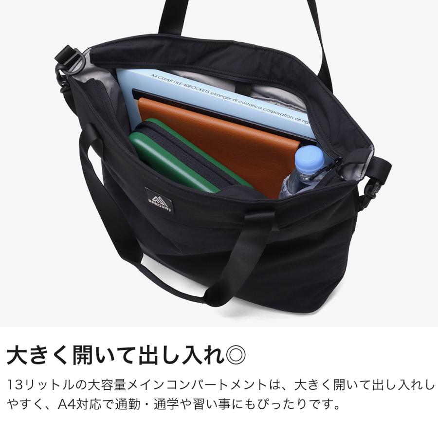 GREGORY（グレゴリー） 最大50%☆9/17限定 日本正規品 トートバッグ