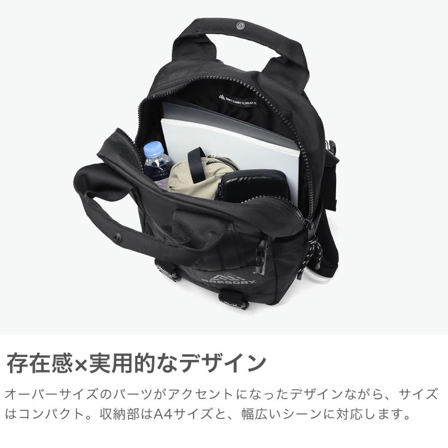 GREGORY（グレゴリー） 最大50%☆6/15限定 日本正規品 リュック メンズ