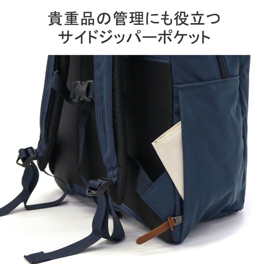 最大50%★5/25限定 日本正規品 グレゴリー リュック メンズ 大容量 通学 GREGORY B4 A4 デイパック 24L PC収納 16インチ 通勤 通学 カバートソリッドデイ V4の画像