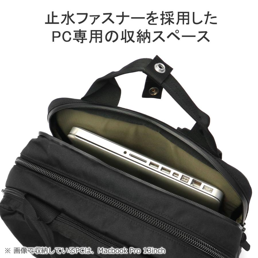 最大50%★5/25限定 日本正規品 グレゴリー リュック メンズ 大容量 通学 GREGORY B4 A4 デイパック 24L PC収納 16インチ 通勤 通学 カバートソリッドデイ V4の画像