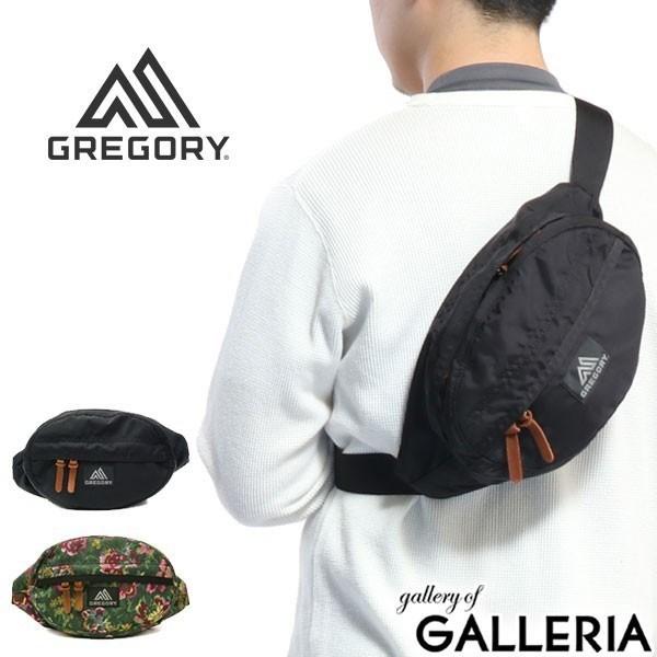 日本正規品 グレゴリー ウエストポーチ GREGORY ウエストバッグ テールメイト TAILMATE XS 斜め掛け 小さめ アウトドア メンズ レディース