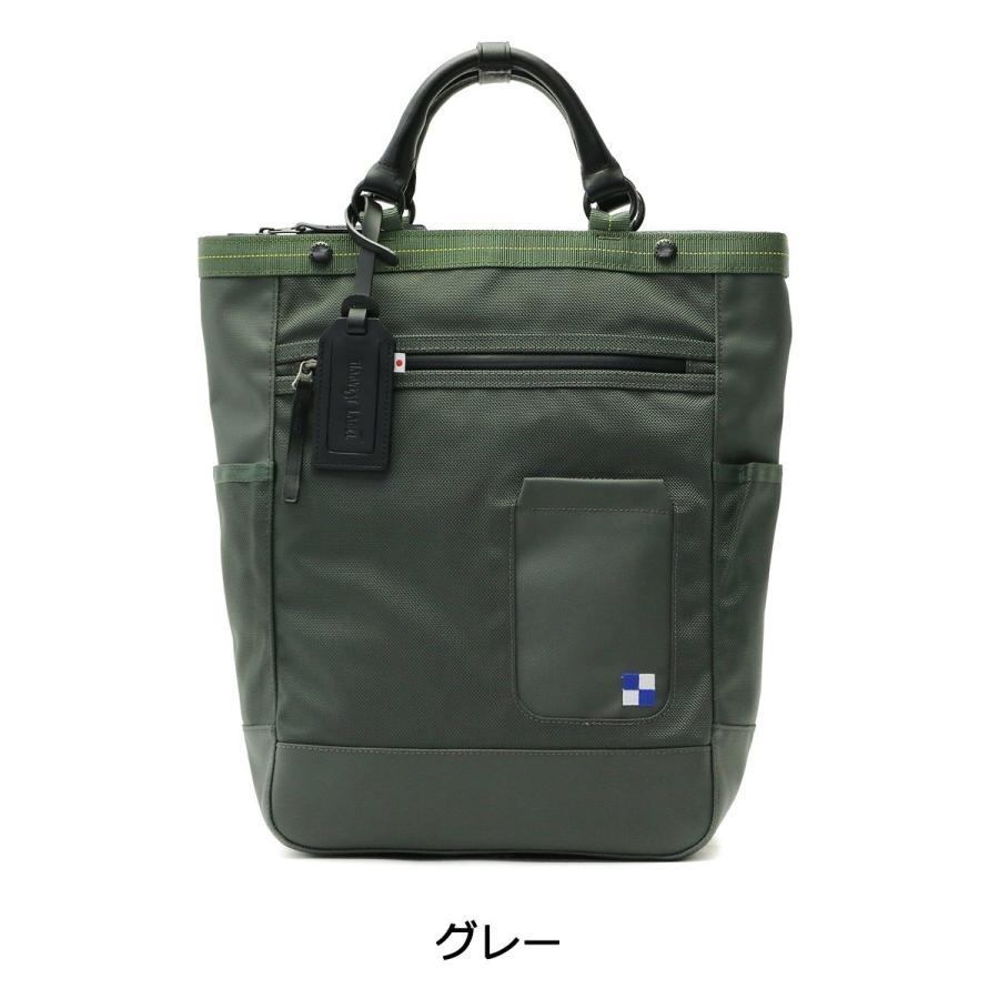 最大40%★4/28限定 ハーヴェストレーベル リュック HARVEST LABEL ハーベストレーベル Bullet Line 2WAY RUCK HB-0453 メンズ｜galleria-store｜07