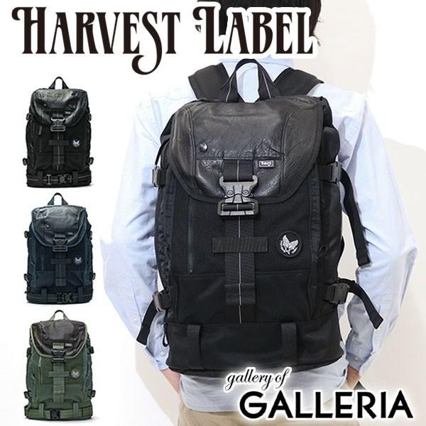 har-hc-0107