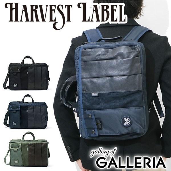 har-hc-0111