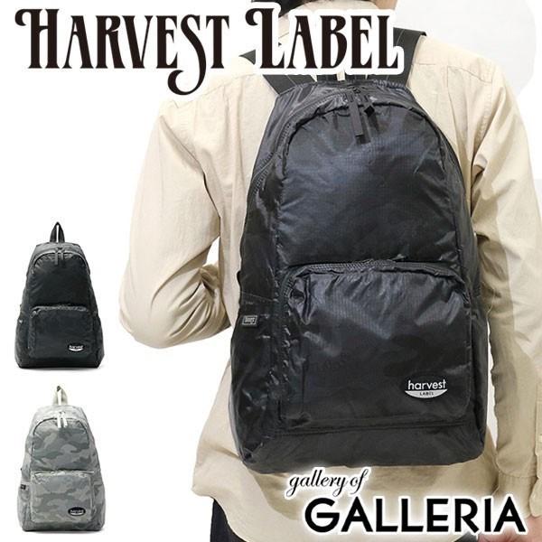 最大43%★5/3限定 ハーヴェストレーベル リュックサック HARVEST LABEL ハーベストレーベル NEO PARATROOPER PACKABLE BACKPACK パッカブル HT-0155 メンズ