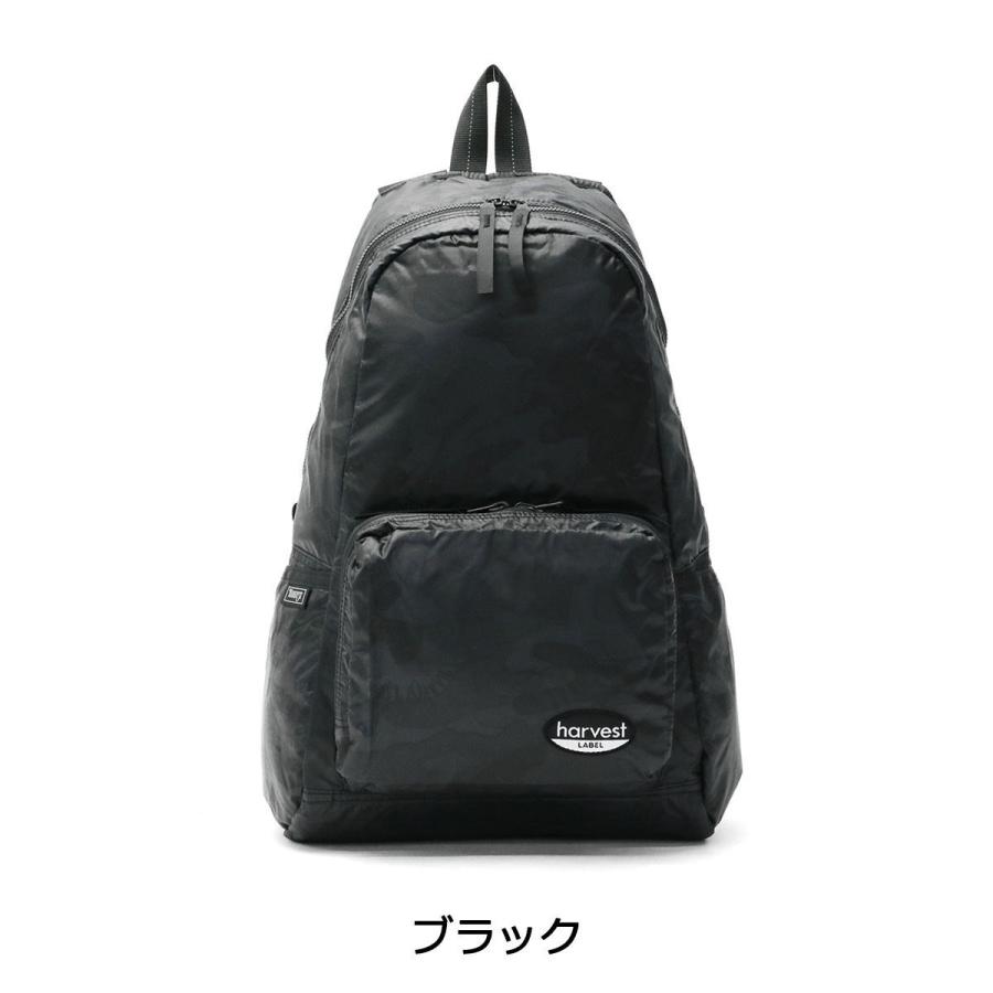 最大43%★5/3限定 ハーヴェストレーベル リュックサック HARVEST LABEL ハーベストレーベル NEO PARATROOPER PACKABLE BACKPACK パッカブル HT-0155 メンズ_3