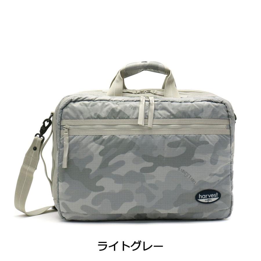 NEO PARATROOPER ハーヴェストレーベル ブリーフケース HARVEST LABEL