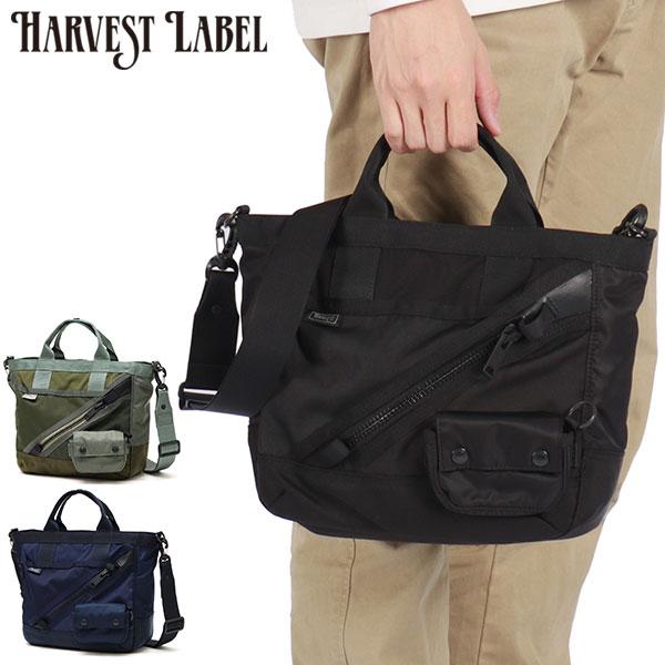 har00024