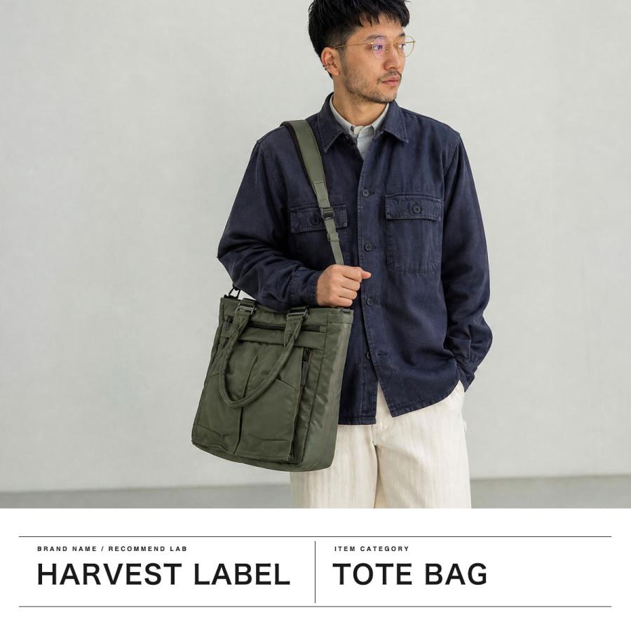 HARVEST LABEL（ハーヴェストレーベル） 最大43%☆7/20迄 トートバッグ