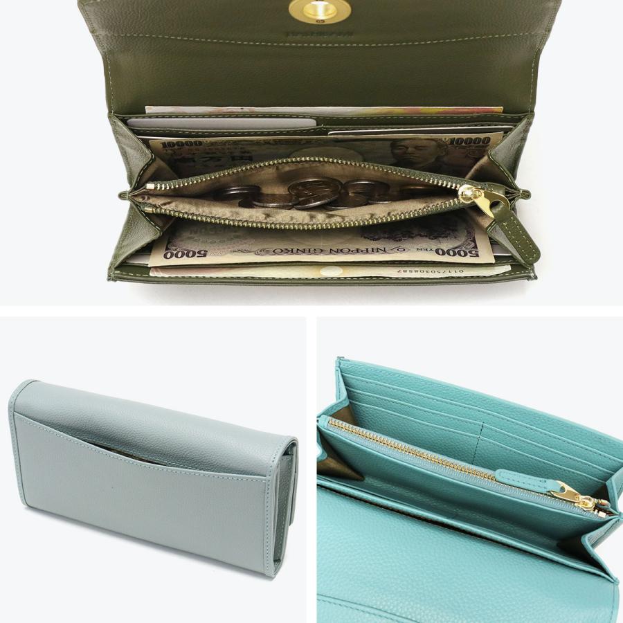 Hashibami（ハシバミ） 最大51%☆12/9限定 長財布 レディース カード