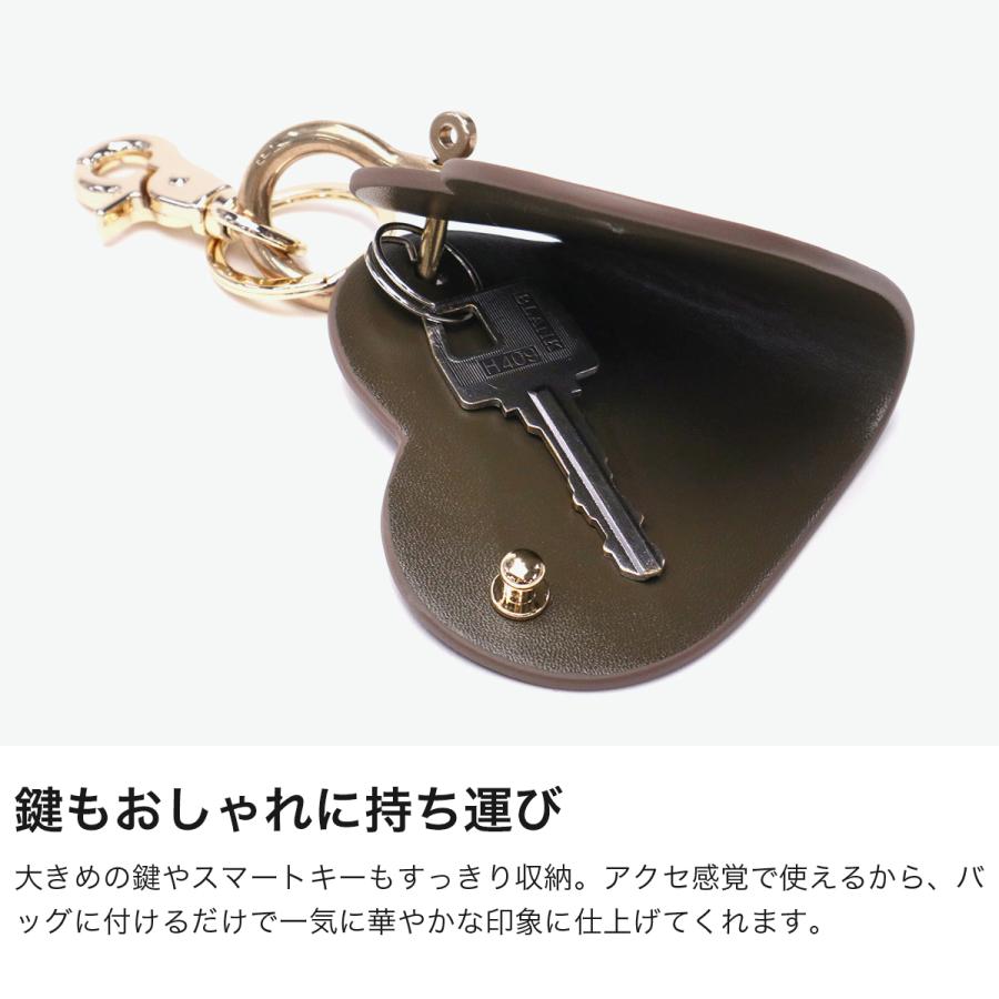 Hashibami（ハシバミ） 最大50%☆9/17限定 キーケース キーリング