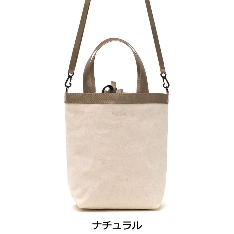 hobo ホーボー ショルダーバッグ バッグ 2WAY ショルダー X-PAC