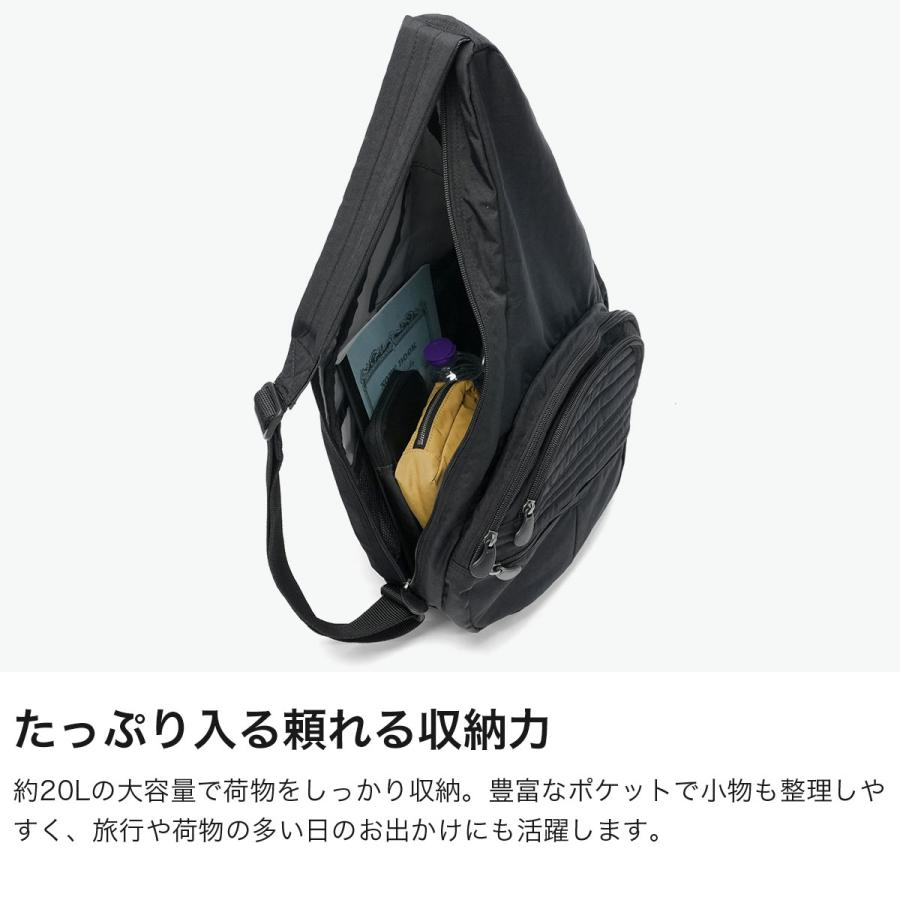 The Healthy Back Bag（ヘルシーバックバッグ） 最大50%☆9/22迄
