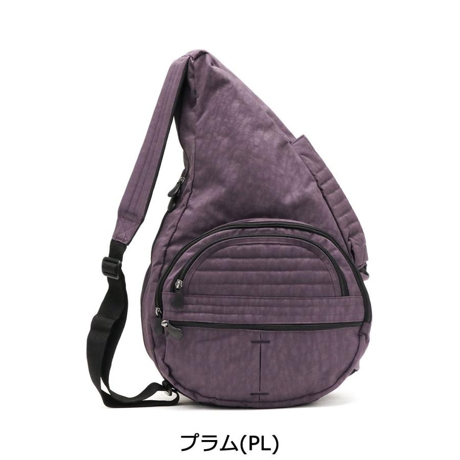 The Healthy Back Bag（ヘルシーバックバッグ） 最大49%☆12/1限定