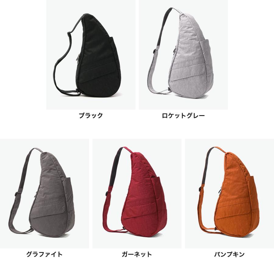 The Healthy Back Bag（ヘルシーバックバッグ） 最大50%☆10/11限定