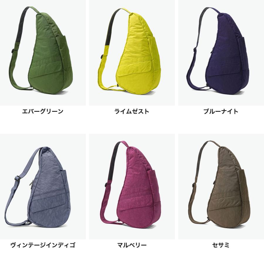 The Healthy Back Bag（ヘルシーバックバッグ） 最大50%☆9/22迄