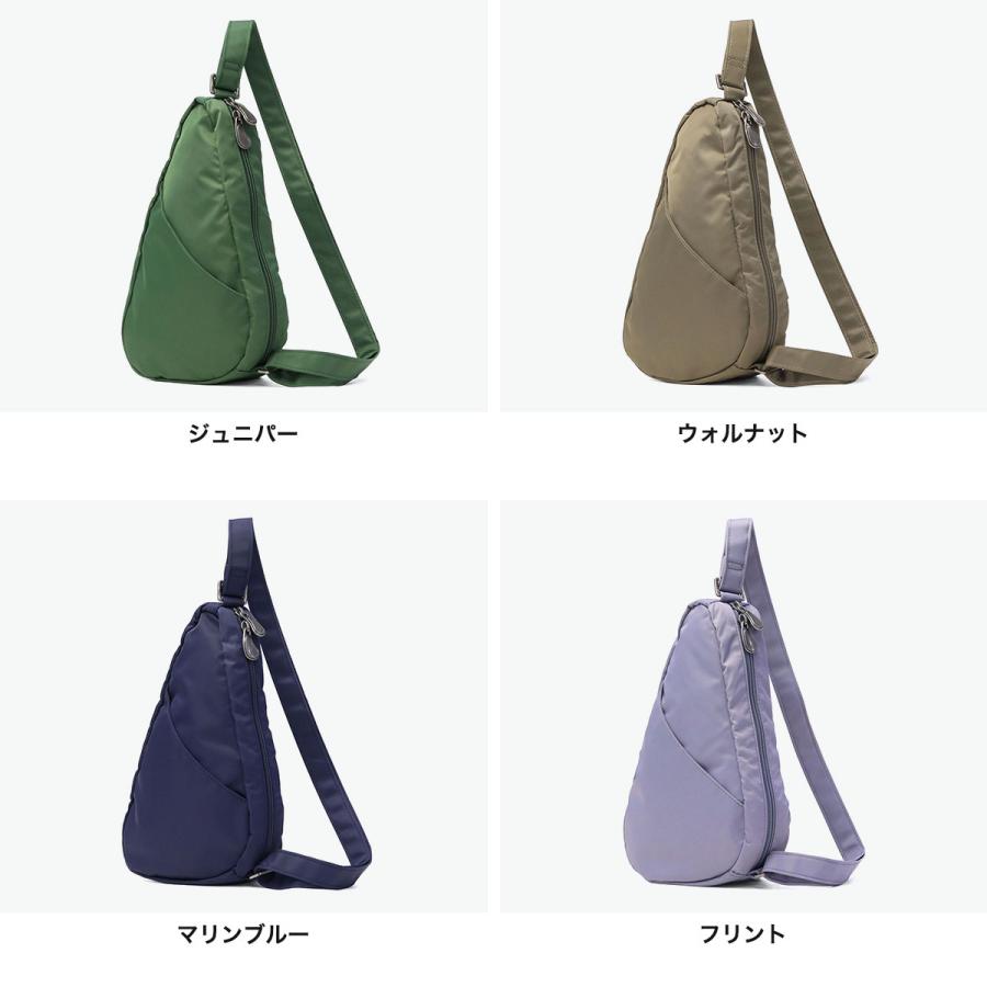 The Healthy Back Bag（ヘルシーバックバッグ） 最大51%☆7/29迄